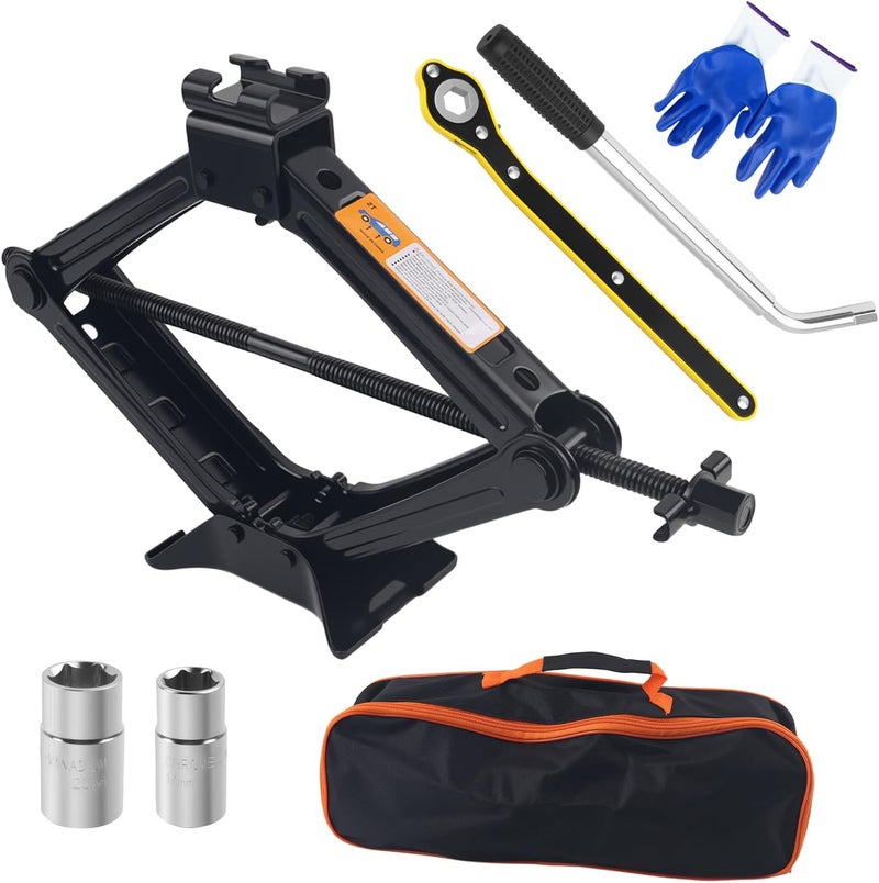 Figpade Car Scissor Jack Kit with Lug Wrench & Ratchet Wrench,2T Car Jack Kit for Cars Lifting & Tire Changing,Heavy Duty Scissor Jacks for Cars Tools Lift Range from 3.93" to 15.35" - Image 1